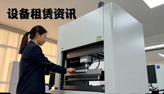 设备租赁:工业起重机在新建楼盘的应用要点
